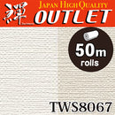 ★Outlet★TWS8067 TOKIWA Wallpaper  (stone grain  / thickness type / antifungal)