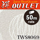 ★Outlet★TWS8069 TOKIWA Wallpaper  (stone grain  / thickness type / antifungal)