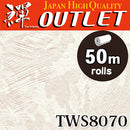★Outlet★TWS8070 TOKIWA Wallpaper  (stone grain  / thickness type / antifungal)
