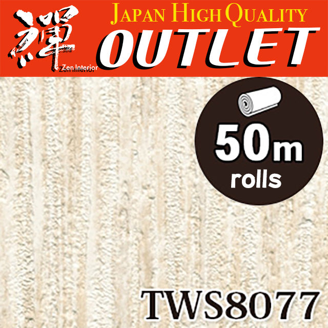 ★Outlet★TWS8077 TOKIWA Wallpaper  (stone grain  / thickness type / antifungal)