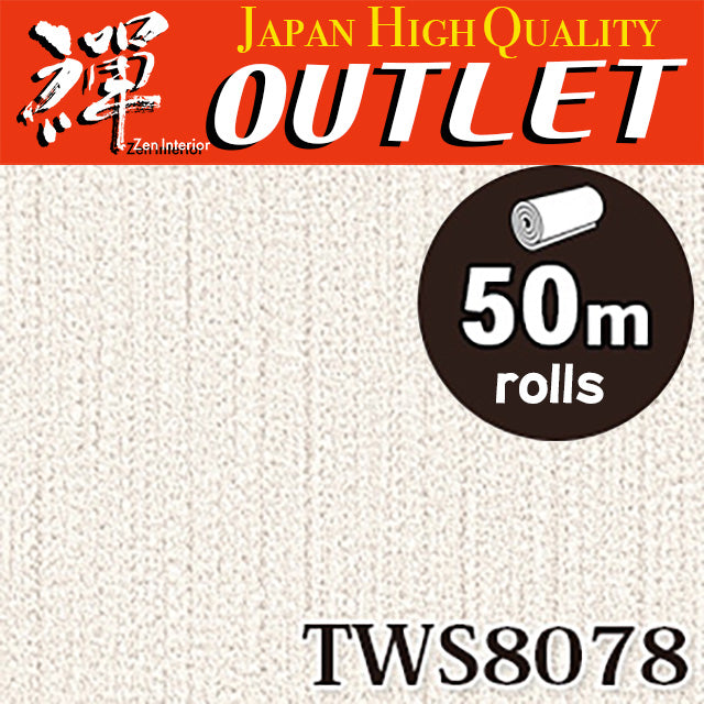 ★Outlet★TWS8078 TOKIWA Wallpaper  (stone grain  / thickness type / antifungal)