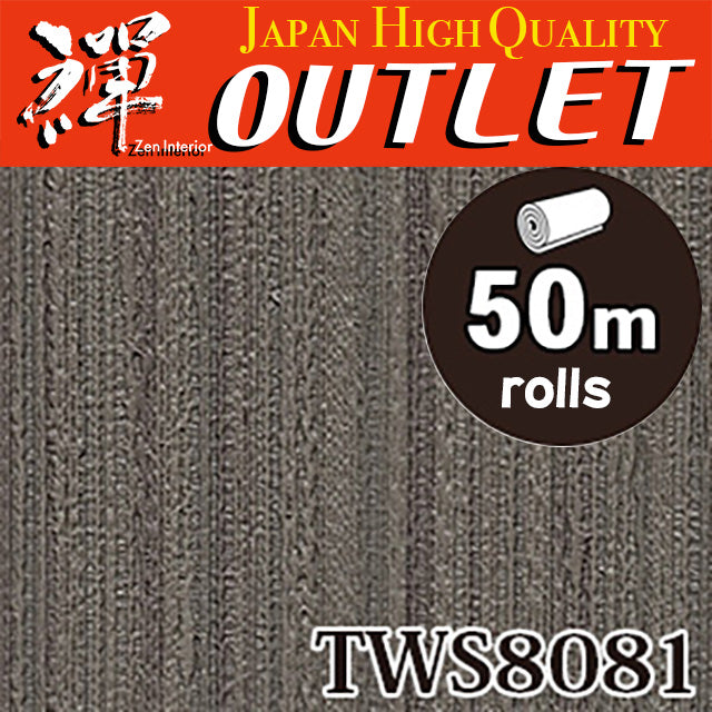 ★Outlet★TWS8081 TOKIWA Wallpaper  (stone grain  / thickness type / antifungal)