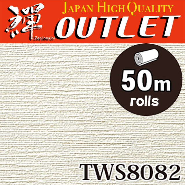 ★Outlet★TWS8082 TOKIWA Wallpaper  (stone grain  / thickness type / antifungal)