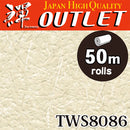 ★Outlet★TWS8086 TOKIWA Wallpaper  (stone grain  / thickness type / antifungal)