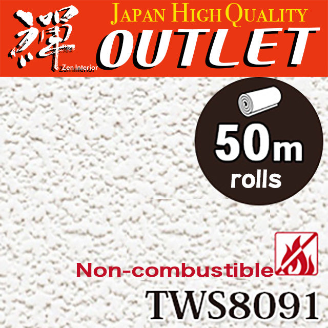 ★Outlet★TWS8091  TOKIWA Wallpaper  (stone grain  / thickness type / antifungal)