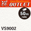 ★Outlet★VS9002 TOLI Wallpaper (Antifungal）
