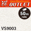 ★Outlet★VS9003 TOLI Wallpaper (Antifungal）