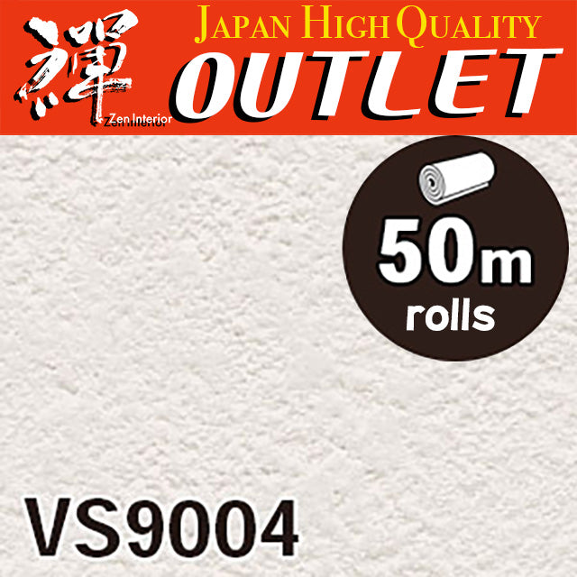 ★Outlet★VS9004 TOLI Wallpaper (Antifungal）