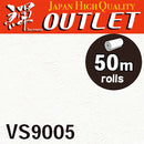 ★Outlet★VS9005 TOLI Wallpaper (Antifungal）