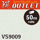 ★Outlet★VS9009 TOLI Wallpaper (Antifungal）