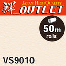 ★Outlet★VS9010 TOLI Wallpaper (Antifungal）