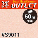 ★Outlet★VS9011 TOLI Wallpaper (Antifungal）