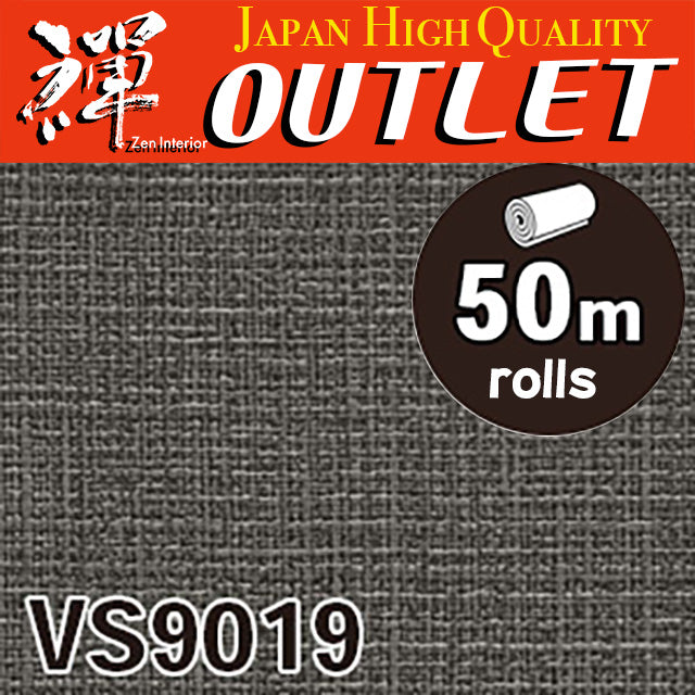 ★Outlet★VS9019 TOLI Wallpaper (Antifungal）