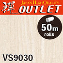 ★Outlet★VS9030 TOLI Wallpaper (Antifungal）