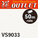 ★Outlet★VS9033 TOLI Wallpaper (Antifungal）