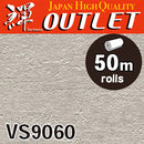 ★Outlet★VS9060  TOLI Wallpaper (Antifungal）