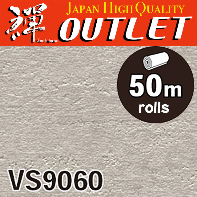 ★Outlet★VS9060  TOLI Wallpaper (Antifungal）