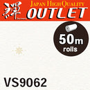 ★Outlet★VS9062  TOLI Wallpaper (Antifungal）