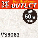 ★Outlet★VS9063  TOLI Wallpaper (Antifungal）