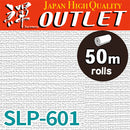 ★Outlet★SLP-601  SINCOL Wallpaper (Textile style）