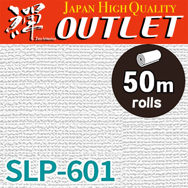 ★Outlet★SLP-601  SINCOL Wallpaper (Textile style）