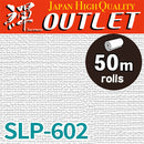 ★Outlet★SLP-602 SINCOL Wallpaper (Textile style）