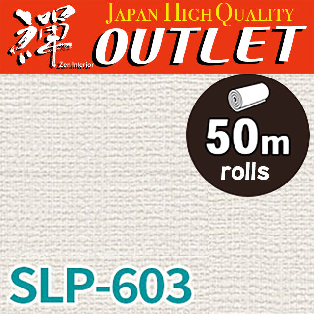★Outlet★SLP-603 SINCOL Wallpaper (Textile style）