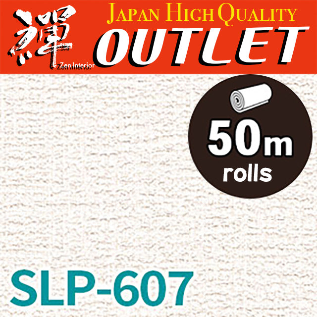 ★Outlet★SLP-607 SINCOL Wallpaper (Textile style）