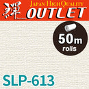 ★Outlet★SLP-613 SINCOL Wallpaper (Textile style）