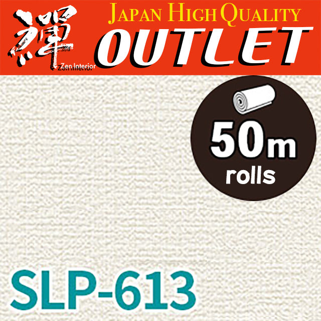 ★Outlet★SLP-613 SINCOL Wallpaper (Textile style）