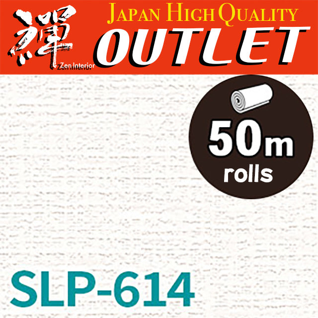 ★Outlet★SLP-614 SINCOL Wallpaper (Textile style）