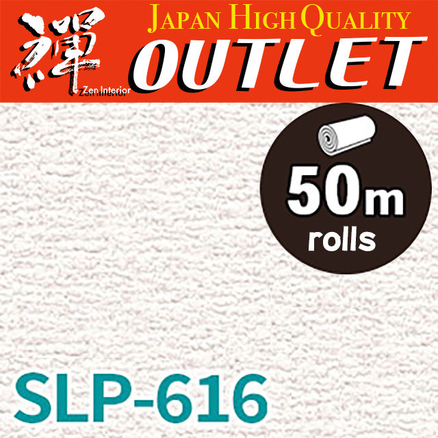 ★Outlet★SLP-616 SINCOL Wallpaper (Textile style）