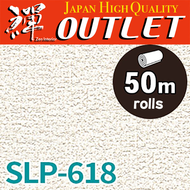 ★Outlet★SLP-618 SINCOL Wallpaper (Textile style）