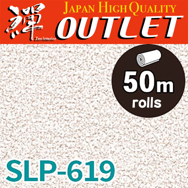 ★Outlet★SLP-619 SINCOL Wallpaper (Textile style）