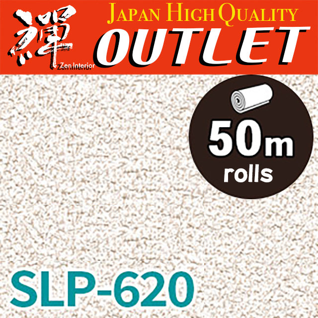 ★Outlet★SLP-620 SINCOL Wallpaper (Textile style）