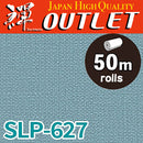★Outlet★SLP-627 SINCOL Wallpaper (Textile style）