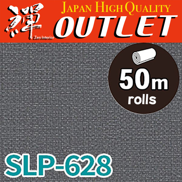 ★Outlet★SLP-628 SINCOL Wallpaper (Textile style）