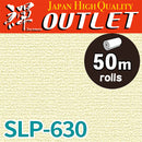★Outlet★SLP-630SINCOL Wallpaper (Textile style）