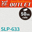 ★Outlet★SLP-633SINCOL Wallpaper (Textile style）