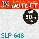 ★Outlet★SLP-648 SINCOL Wallpaper  (Stone）
