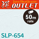 ★Outlet★SLP-654 SINCOL Wallpaper  (Stone）
