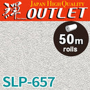 ★Outlet★SLP-657 SINCOL Wallpaper  (Stone）