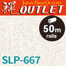 ★Outlet★SLP-667 SINCOL Wallpaper  (Stone）
