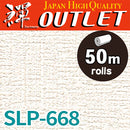 ★Outlet★SLP-668 SINCOL Wallpaper  (Stone）