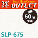 ★Outlet★SLP-675SINCOL Wallpaper  (Pattern）