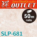 ★Outlet★SLP-681 SINCOL Wallpaper  (Pattern）
