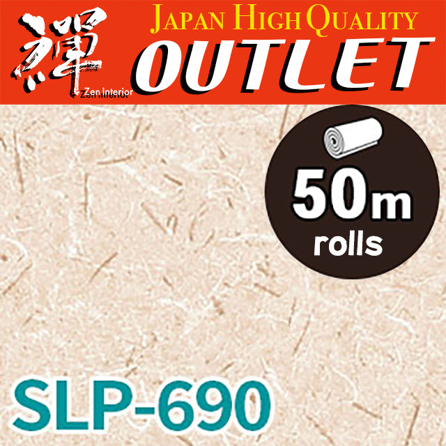 ★Outlet★SLP-690SINCOL Wallpaper  (Japanese）