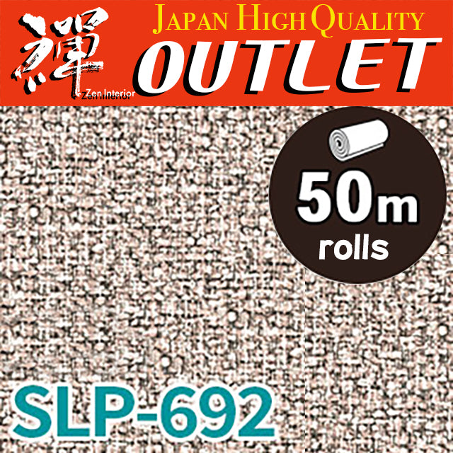 ★Outlet★SLP-692 SINCOL Wallpaper  (Japanese）