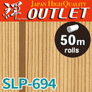 ★Outlet★SLP-694 SINCOL Wallpaper  (Japanese）