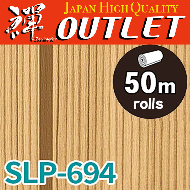 ★Outlet★SLP-694 SINCOL Wallpaper  (Japanese）